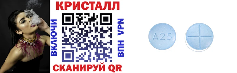 наркота  Боровск  Амфетамин 97% 