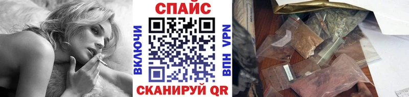 где купить наркоту  Боровск  БУТИРАТ Butirat 