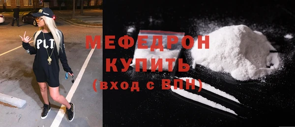 ПСИЛОЦИБИНОВЫЕ ГРИБЫ Осинники