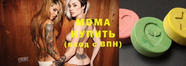 синтетический гашиш Остров