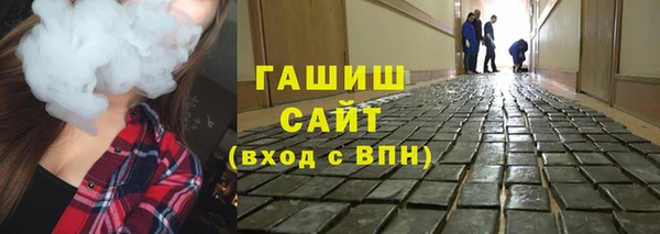 ПСИЛОЦИБИНОВЫЕ ГРИБЫ Осинники