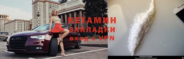 синтетический гашиш Остров