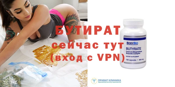 ПСИЛОЦИБИНОВЫЕ ГРИБЫ Осинники