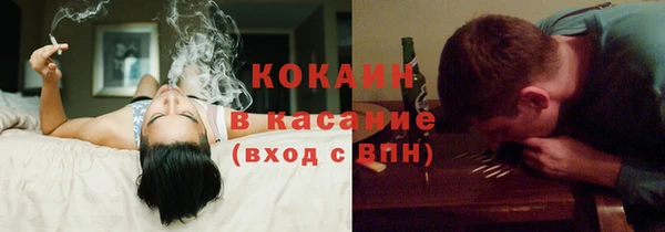 синтетический гашиш Остров