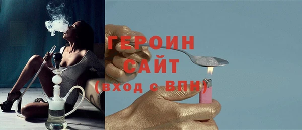 первитин Вязники