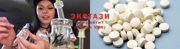 ПСИЛОЦИБИНОВЫЕ ГРИБЫ Осинники