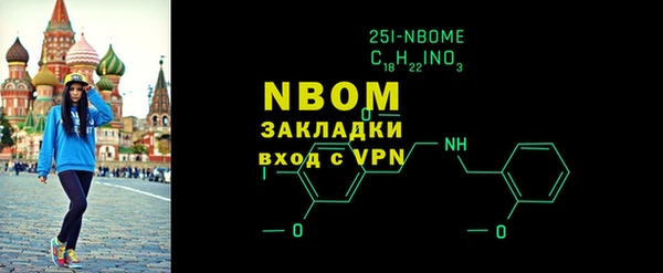 ПСИЛОЦИБИНОВЫЕ ГРИБЫ Осинники