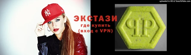 ПСИЛОЦИБИНОВЫЕ ГРИБЫ Осинники