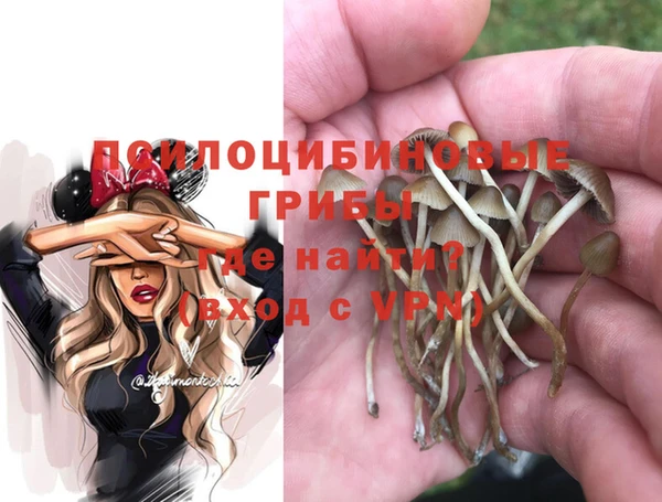синтетический гашиш Остров
