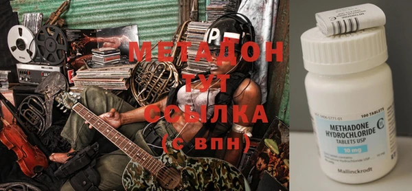 меф VHQ Осташков