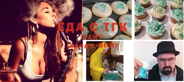 синтетический гашиш Остров