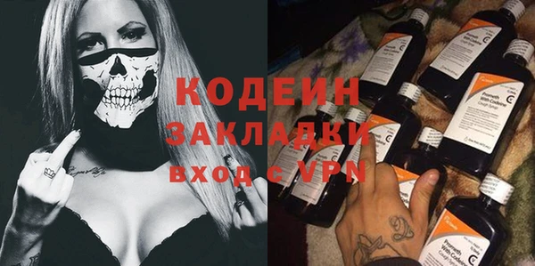 синтетический гашиш Остров