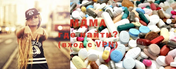 меф VHQ Осташков