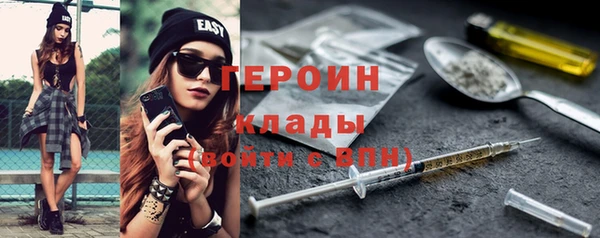 ПСИЛОЦИБИНОВЫЕ ГРИБЫ Осинники