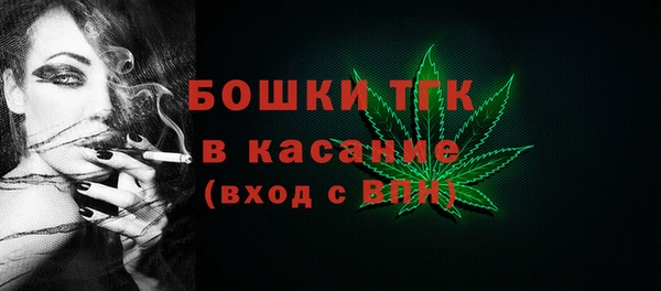 синтетический гашиш Остров