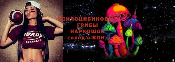 синтетический гашиш Остров