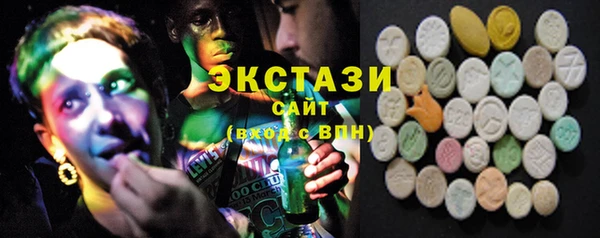 синтетический гашиш Остров