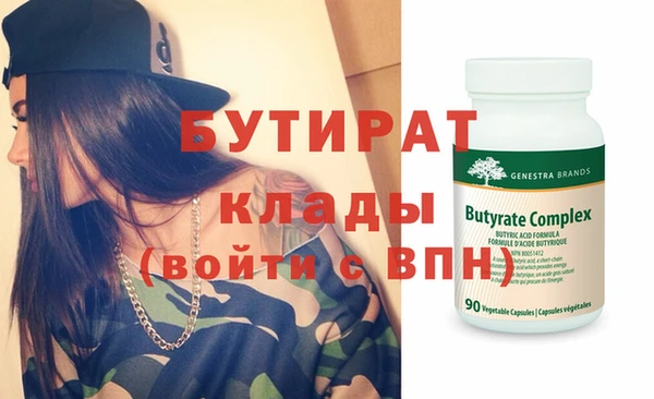 синтетический гашиш Остров
