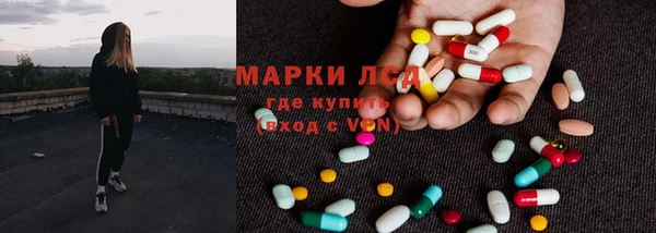 синтетический гашиш Остров