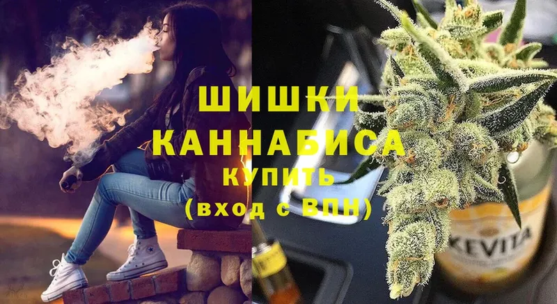 Марихуана Bruce Banner  MEGA рабочий сайт  Боровск 